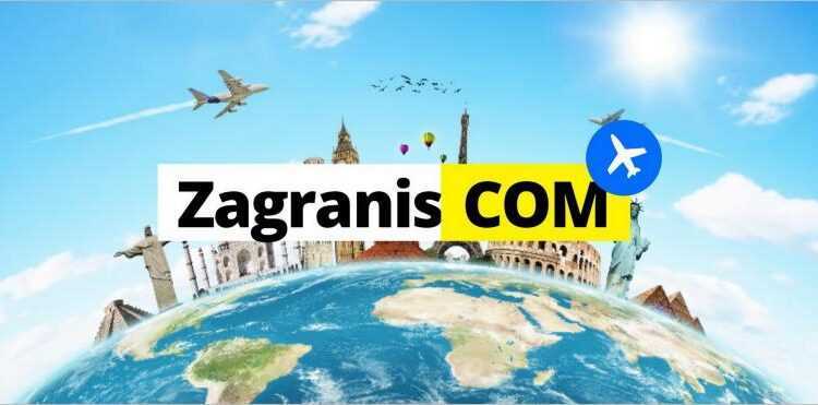 ZAGRANiS | Загранис