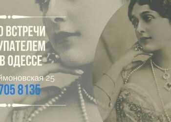 Новый Привоз - Торговый Центр в центре Одессы
