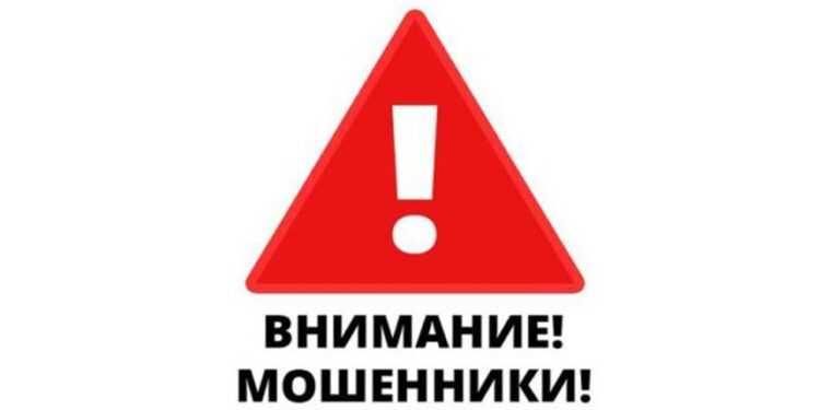 ТОВ СИЛЕНД