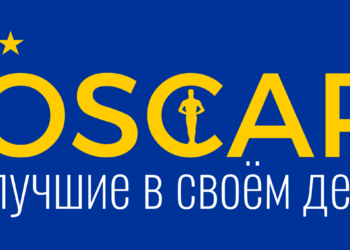 OSCAR JOB