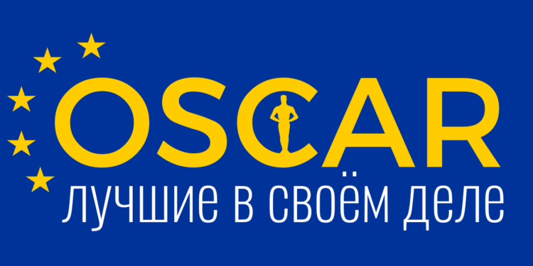 OSCAR JOB