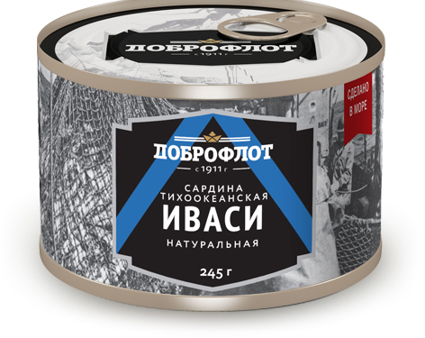 Консервы рыбные Доброфлот