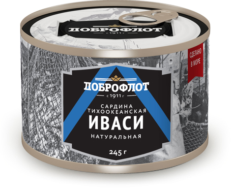 Консервы рыбные Доброфлот - отзывы. Настоящие отзывы.