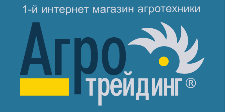 Агро-Трейдинг
