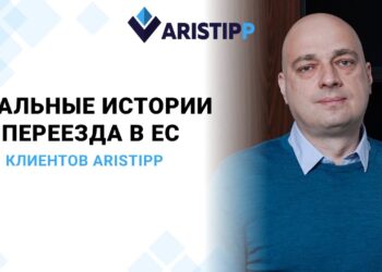 Aristipp