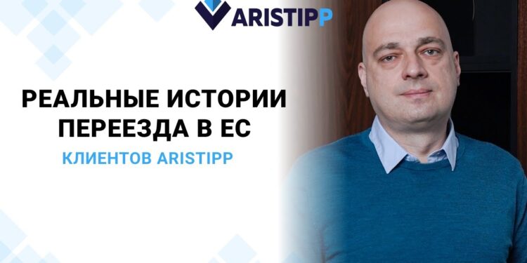 Aristipp