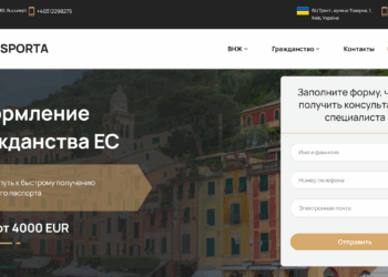 2passporta.com