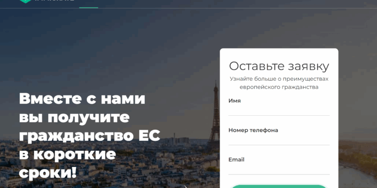 Yourimmigrate.com